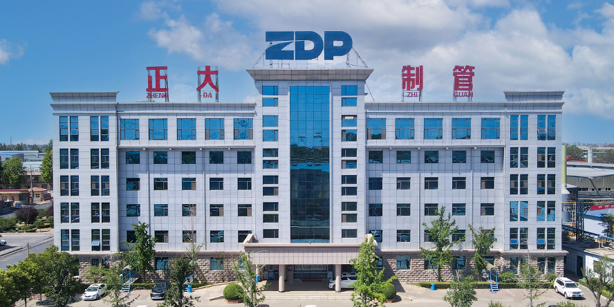 邯鄲正大家屬院1至7號樓、南廠8、9號外墻設計、改造招標文件